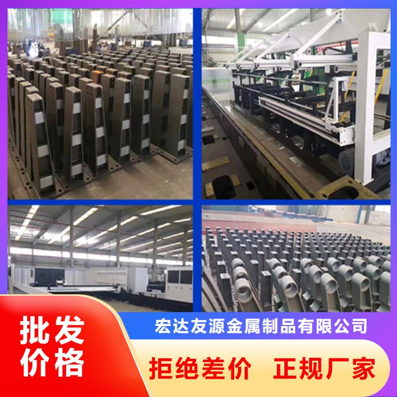防撞护栏厂家直销厂家供应商