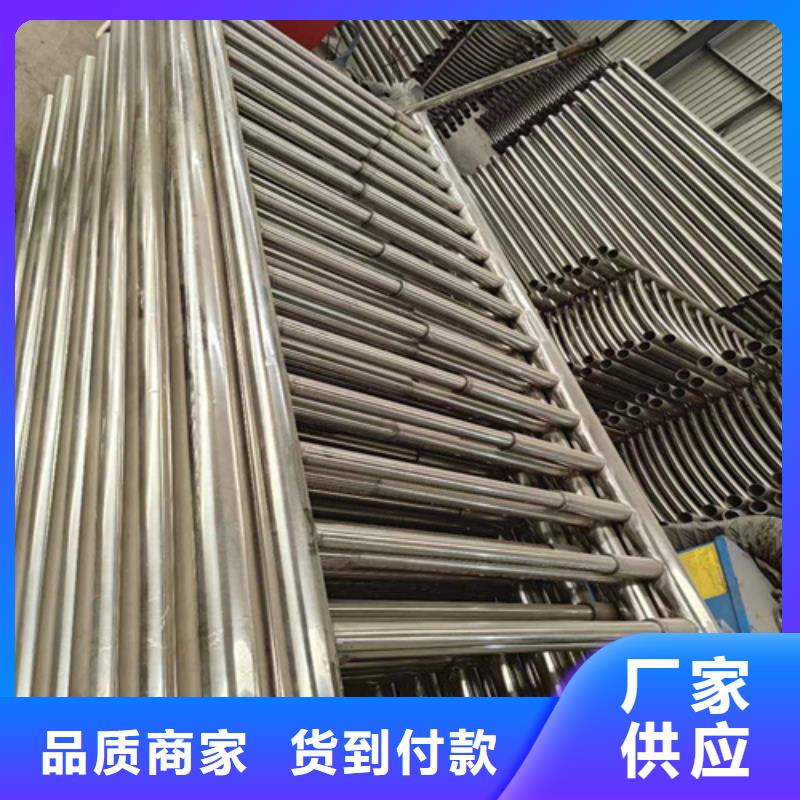 Q355D防撞护栏