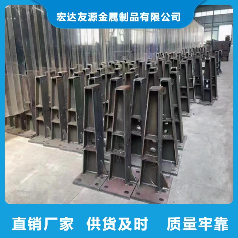 价格实惠的防撞护栏生产厂家厂家