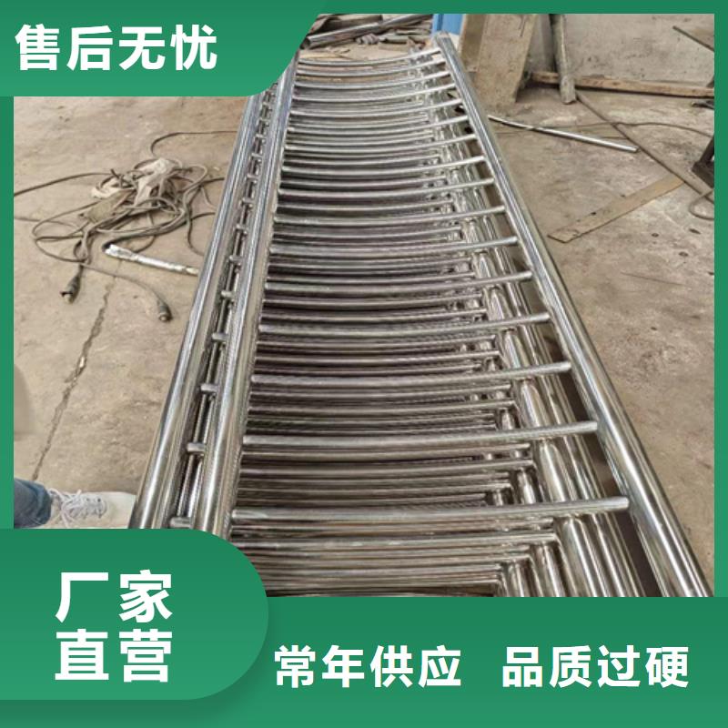 304不锈钢复合管护栏今日价格