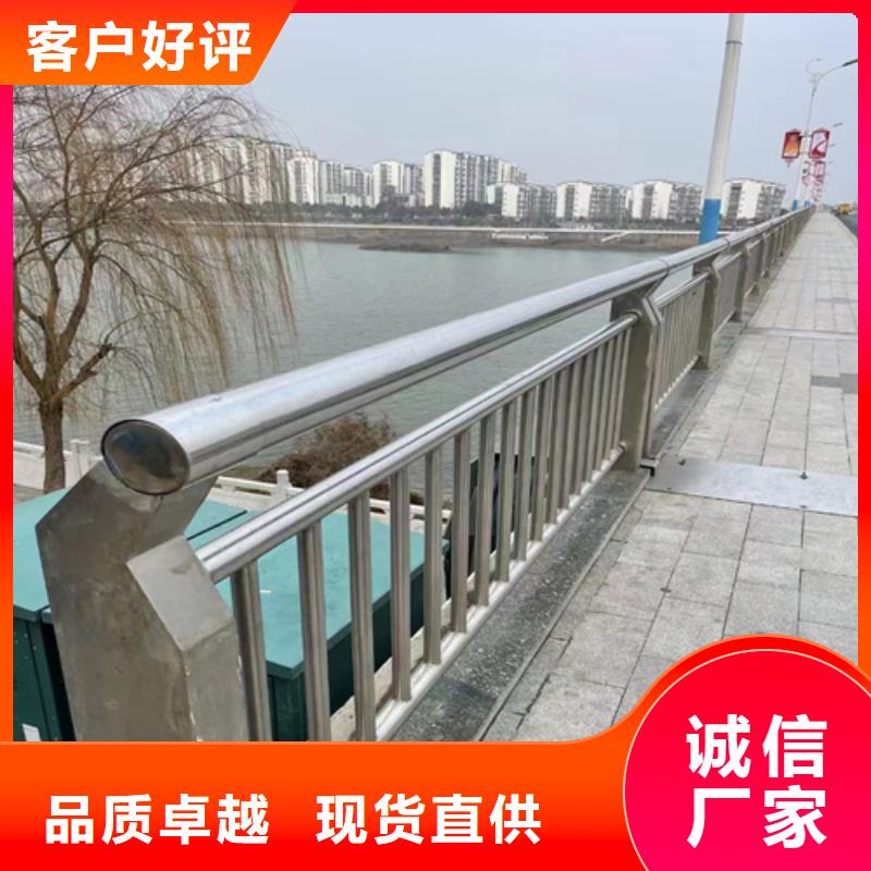 Q355B防撞道路护栏支持货到付款