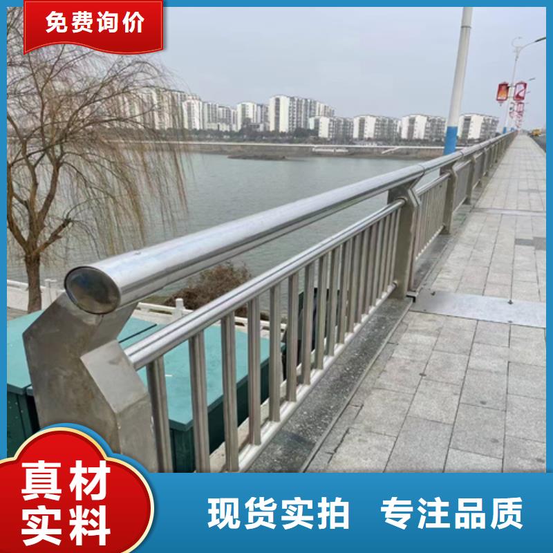防撞护栏厂家质量靠谱