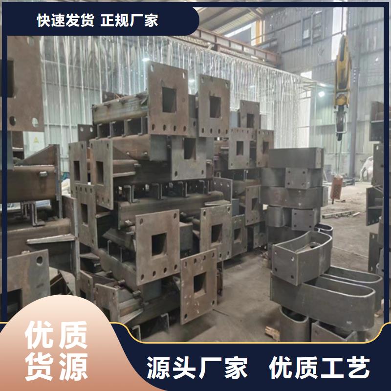 常州防撞护栏品质与价格
