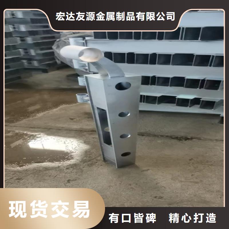 【防撞护栏】复合管防撞栏杆厂家专业的生产厂家
