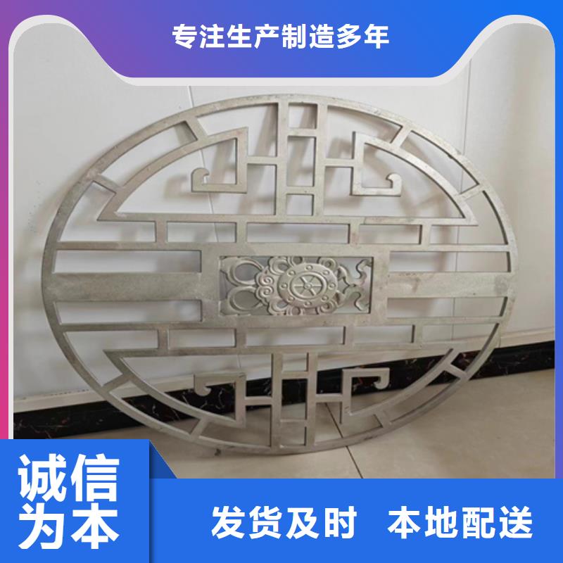 琼中县防撞护栏板-联系方式