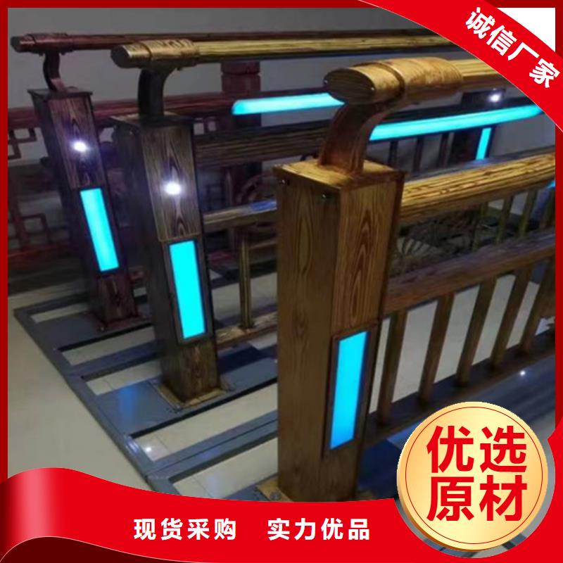 防撞护栏品质