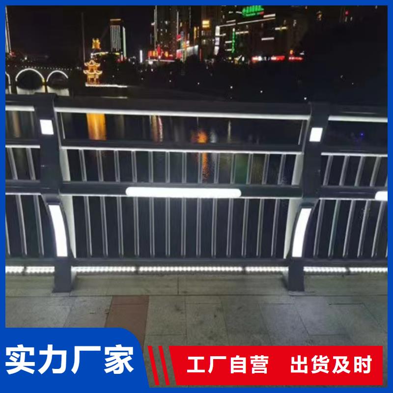 防撞护栏模板现货全国配送