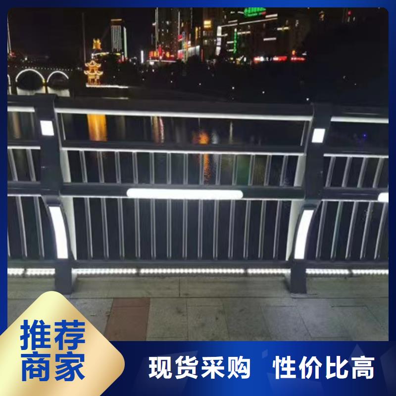 Q355C河道护栏性价比高
