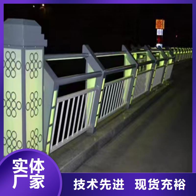 省心：防撞护栏图片生产厂家