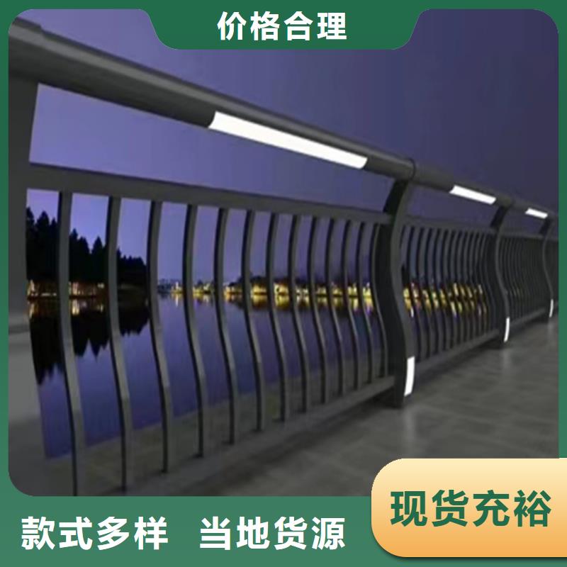 Q355D防撞道路护栏现货供应及时