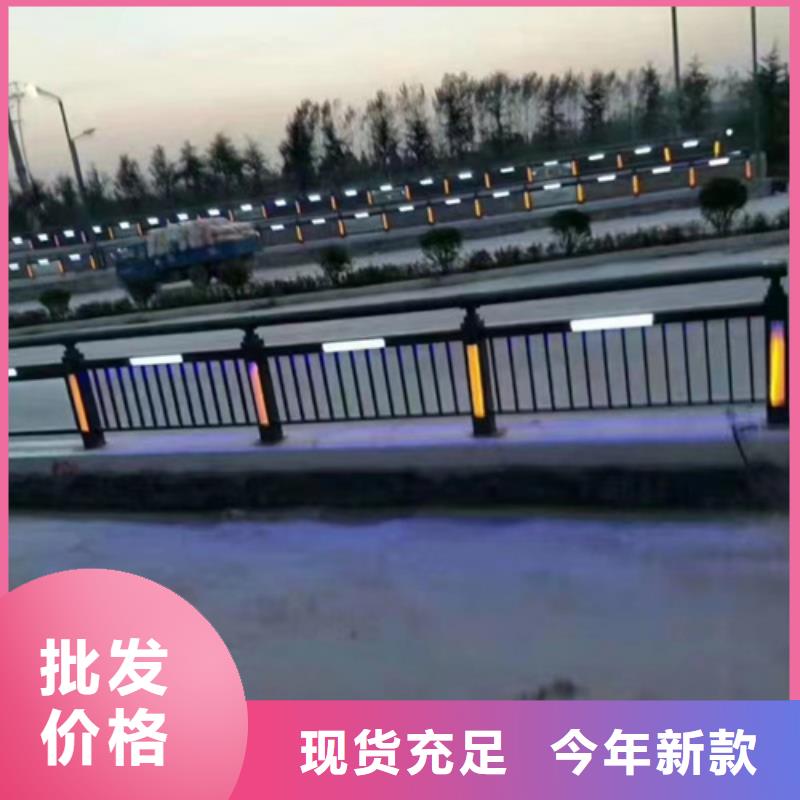 东方不锈钢碳素钢复合管栏杆多少钱一米