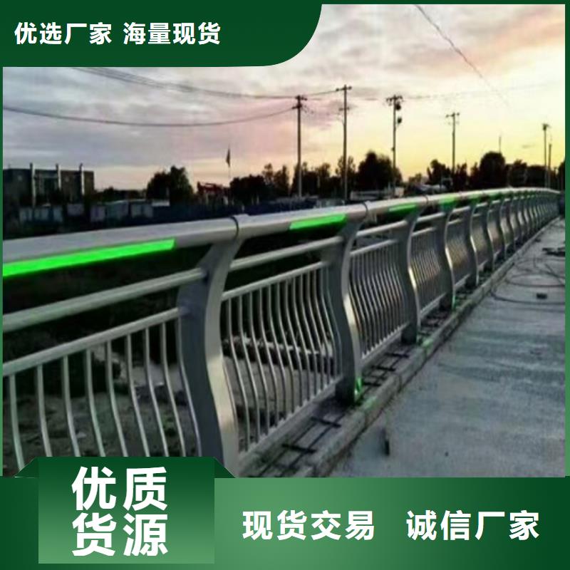 性价比高的公路防撞护栏公司