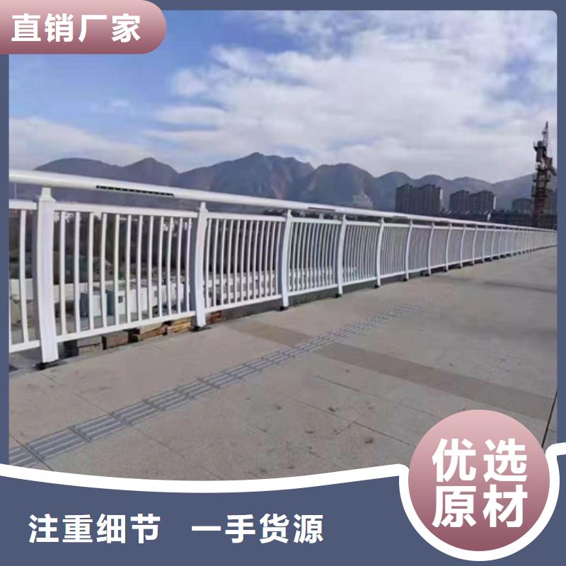 Q355B防撞道路护栏价格优惠