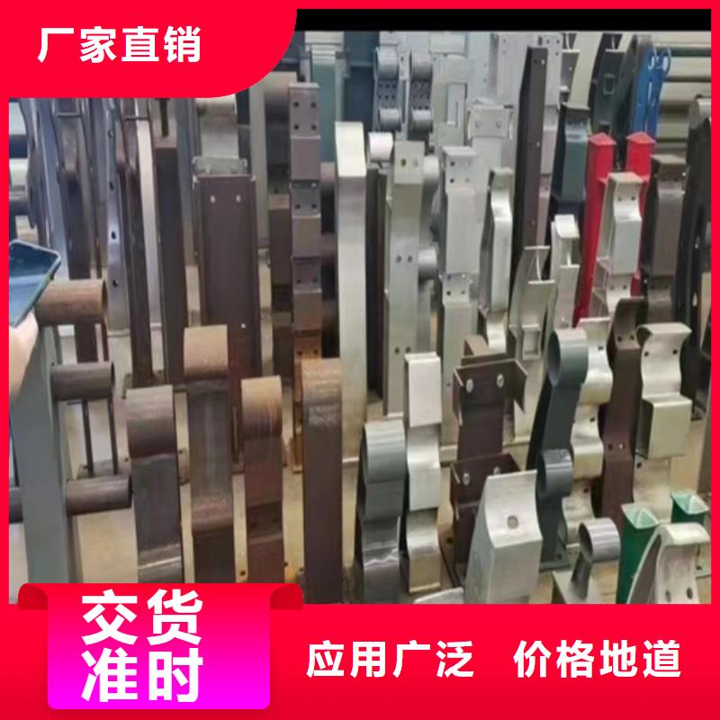 Q355D喷氟碳漆护栏产品美观大方