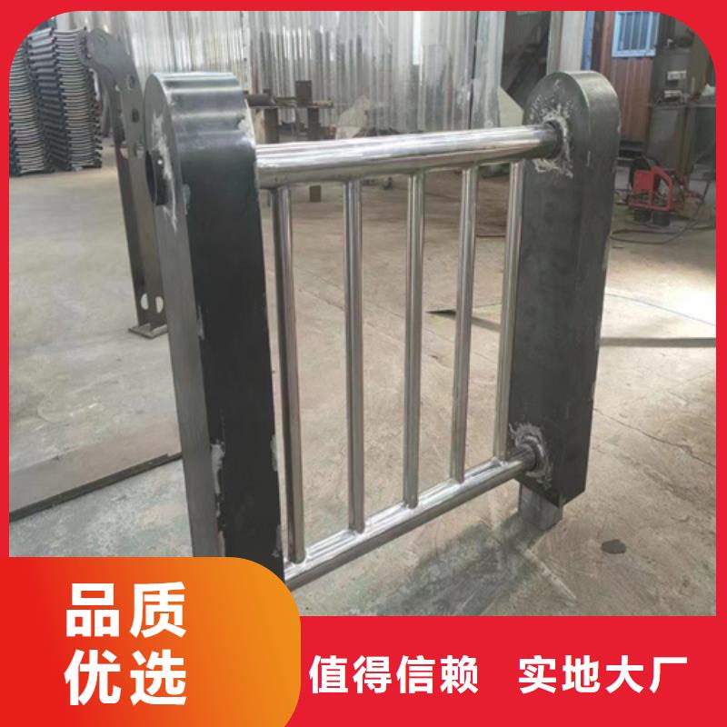 Q345C灯光防撞护栏交货周期短