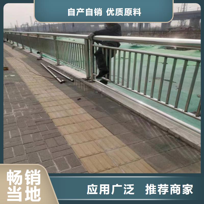 防撞护栏安装多少钱一米厂家-可按需定制