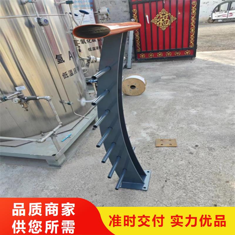 桥梁用防撞护栏正规厂家