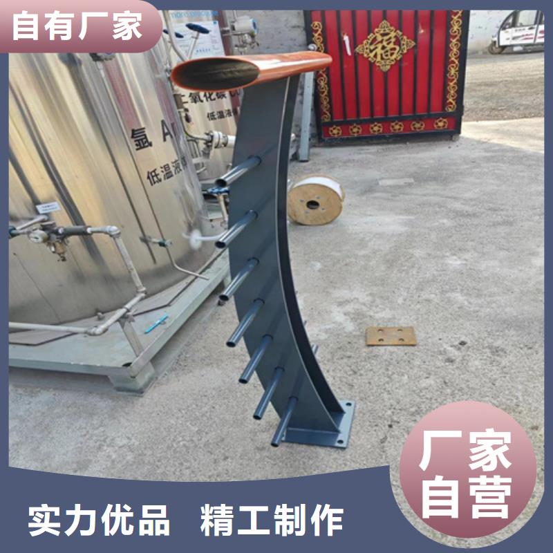 Q345C灯光防撞护栏产品美观大方