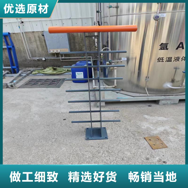 Q355B景观护栏品质可靠