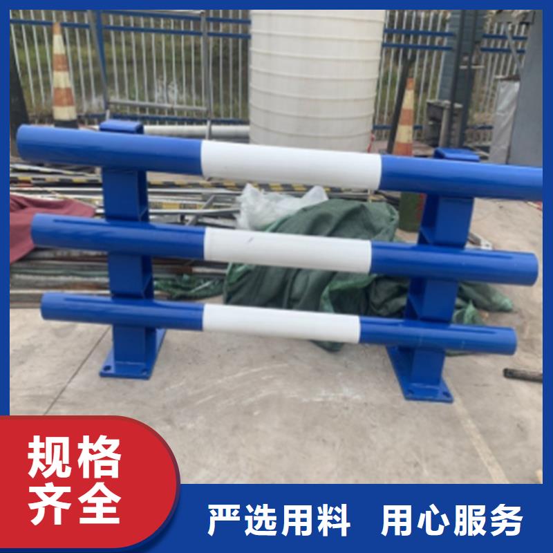 Q355B景观护栏质优价廉