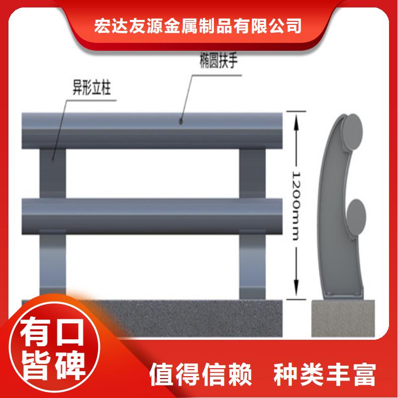 桥梁防撞护栏-桥梁防撞护栏按需定制
