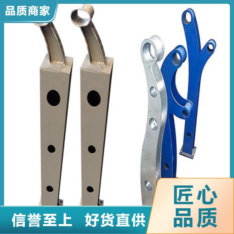 Q355C景观护栏优惠价格