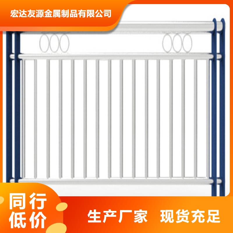 Q355C景观护栏