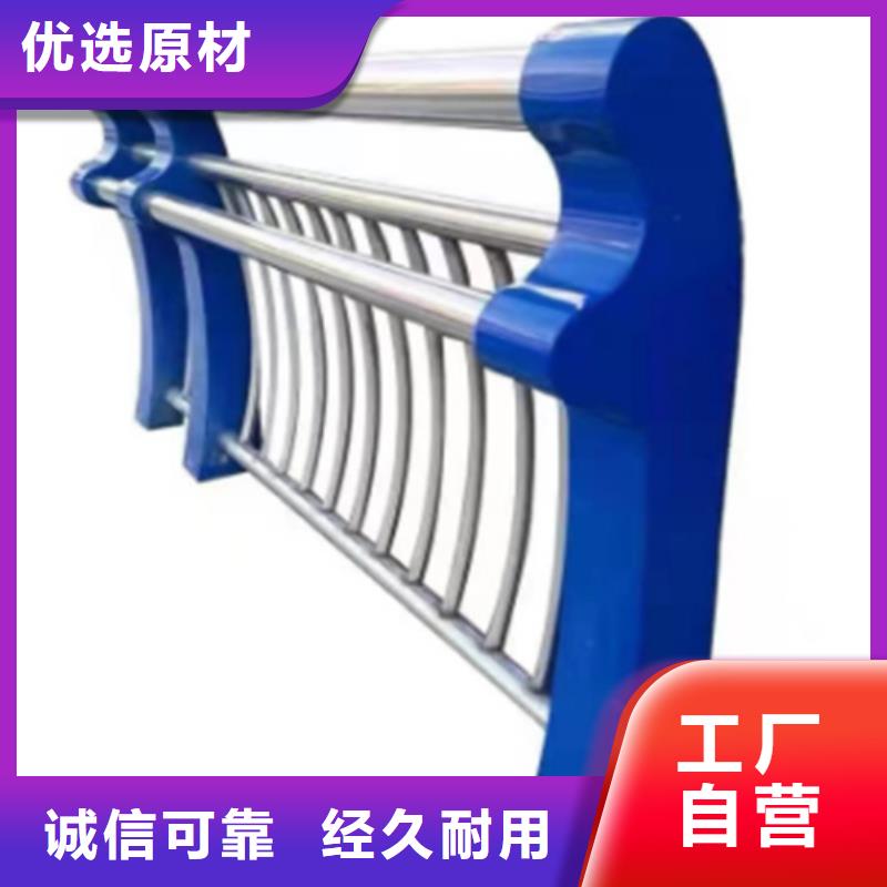 公路防撞护栏价格多少钱一米有优惠