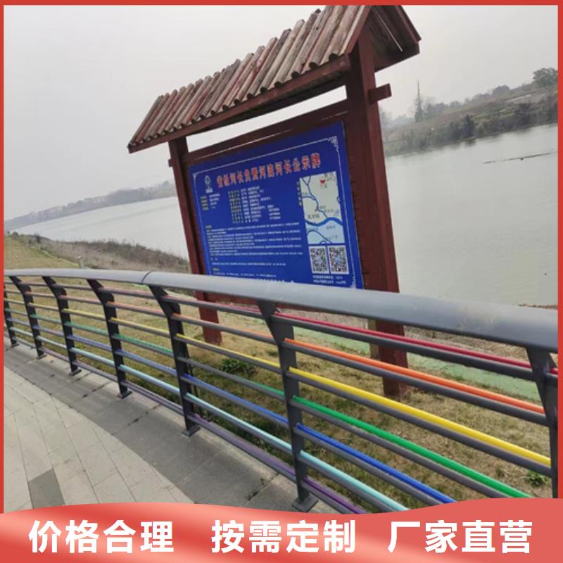 靠谱的防撞护栏模板基地