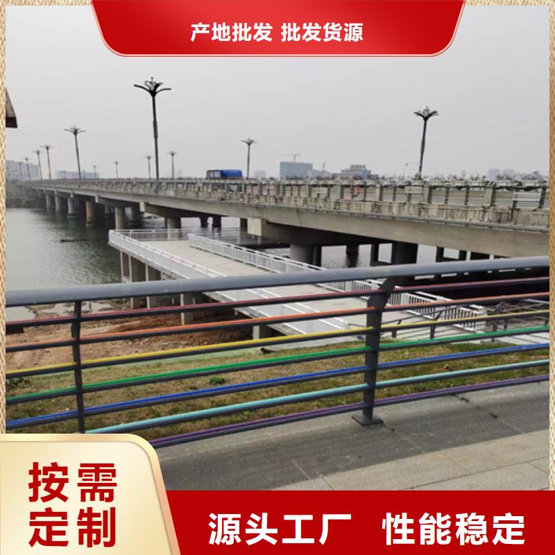 Q355C防撞道路护栏现货供应及时