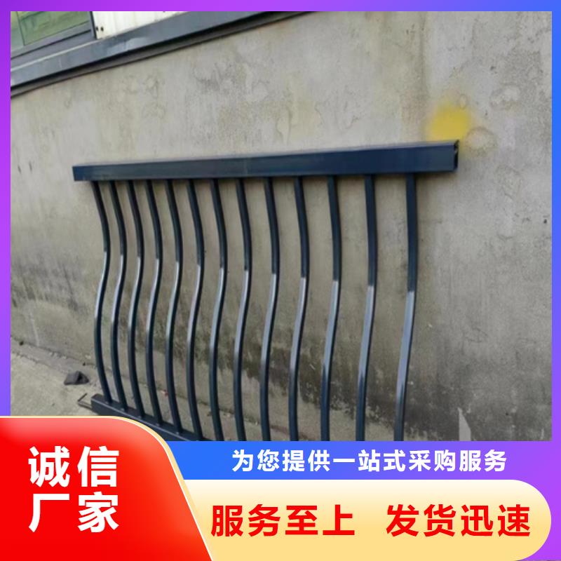 屯昌县Q355B防撞道路护栏质量可靠