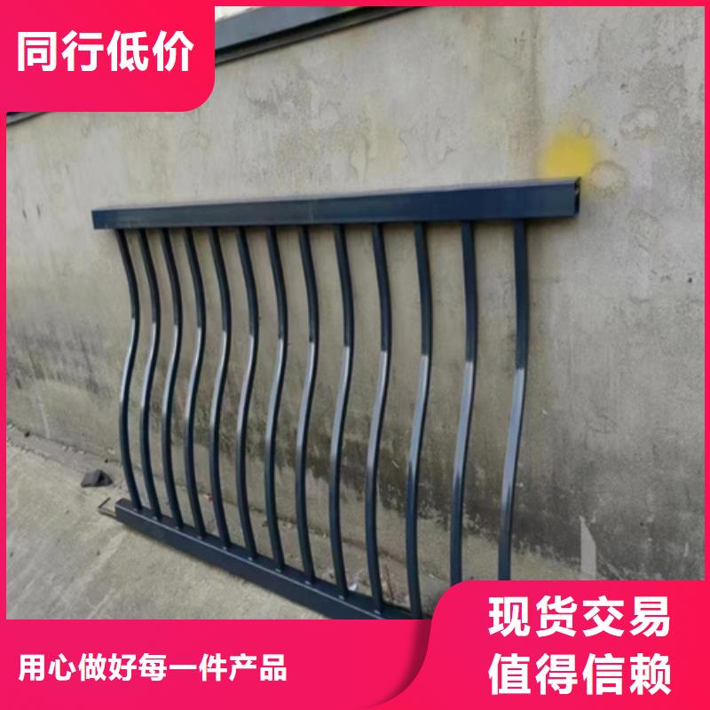 靠谱的防撞护栏销售厂家