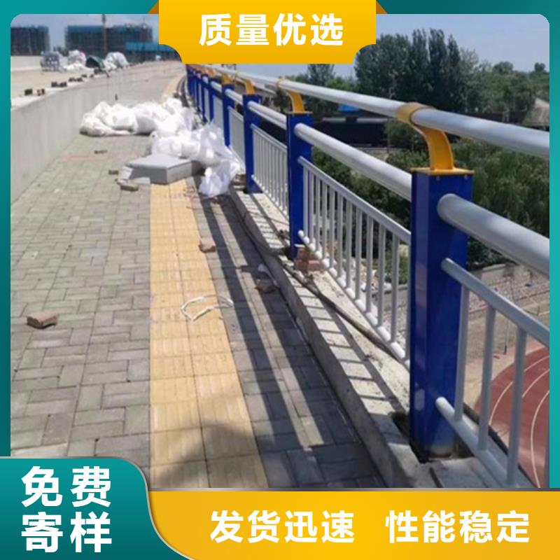 Q355C景观护栏厂家靠谱