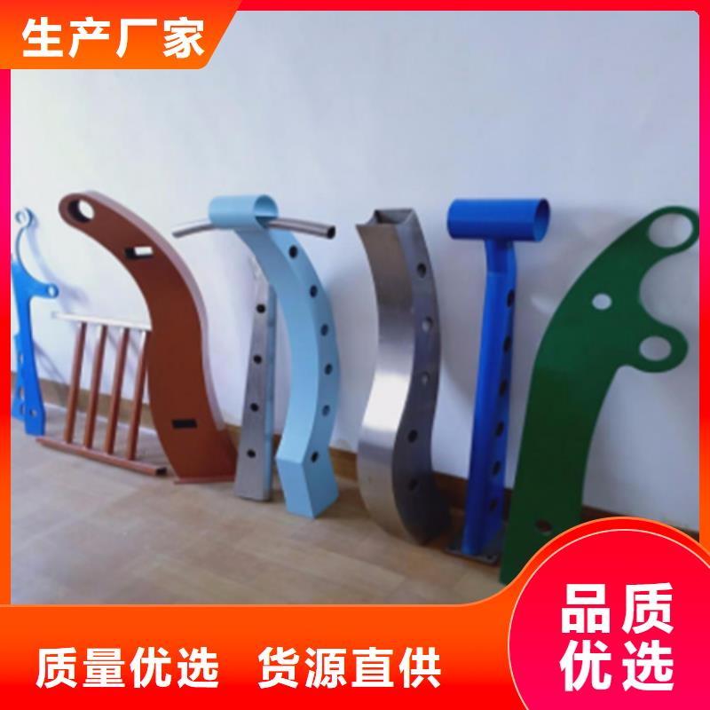 批发桥梁防撞护栏_品牌厂家