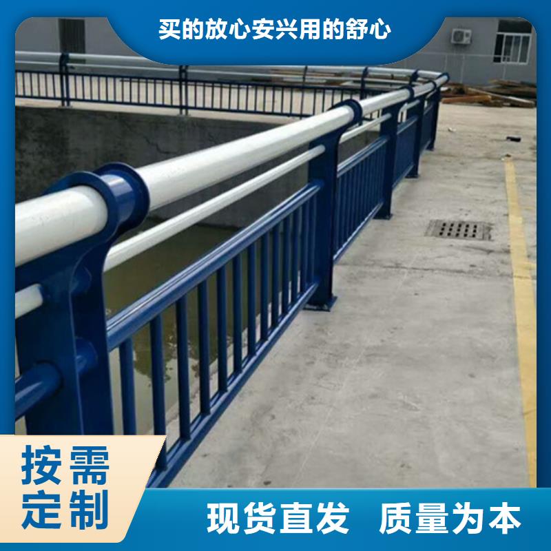 Q345C灯光防撞护栏交货周期短
