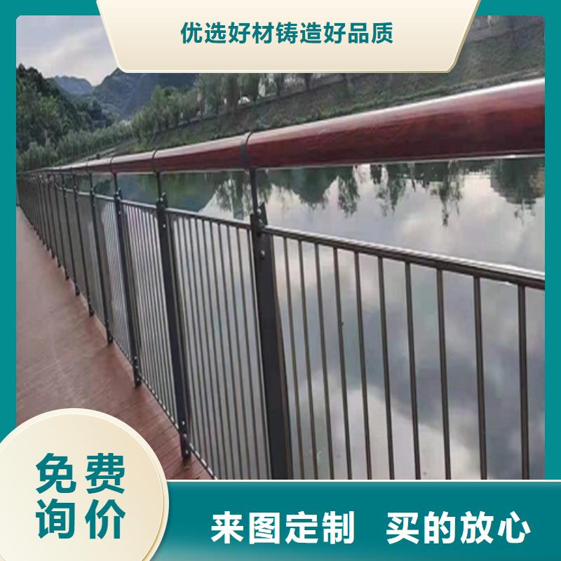 买防撞护栏必看-来电咨询