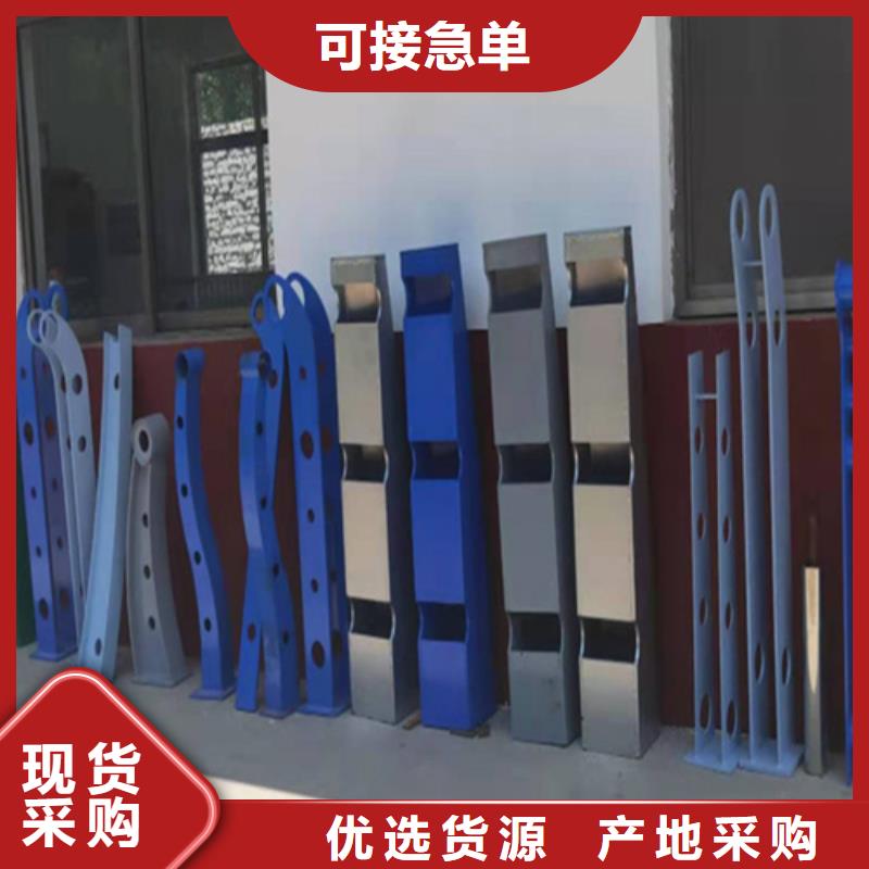 昌江县Q355C喷氟碳漆护栏出厂价格