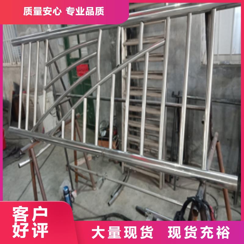 Q355B河道护栏品质保证