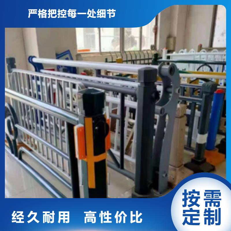 桥梁防撞护栏批发价格