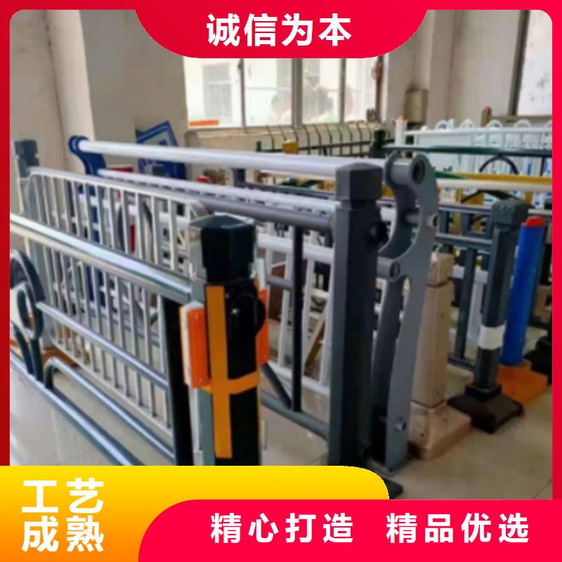 Q355D景观护栏品质可靠