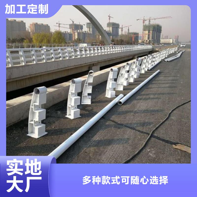 临高县防撞护栏厂家批发选购