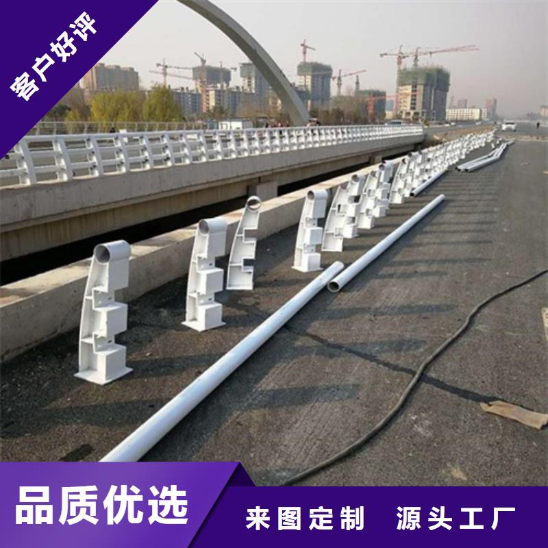 批发道路防撞护栏_优质厂家