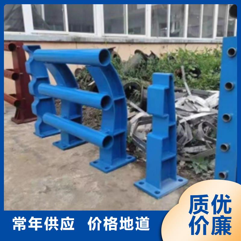 Q355D喷氟碳漆护栏质量可靠