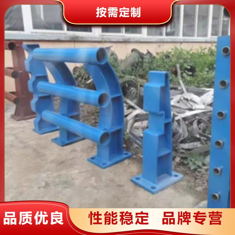Q355B河道护栏亮度好