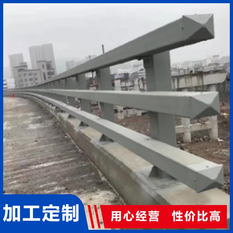 钢管河道护栏现货供应-可定制