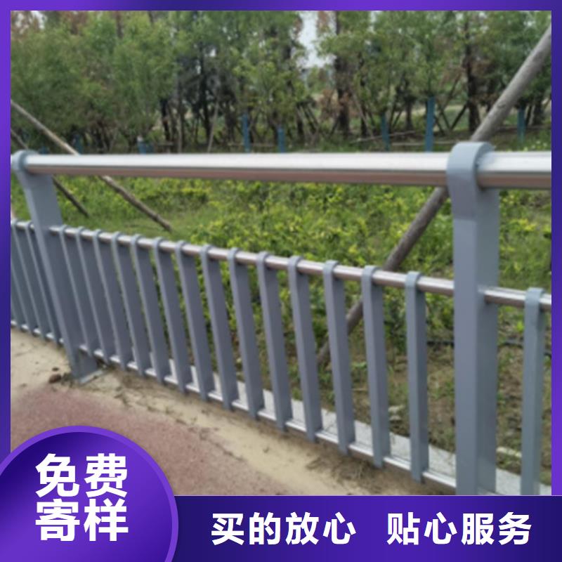 昌江县Q355C碳钢护栏