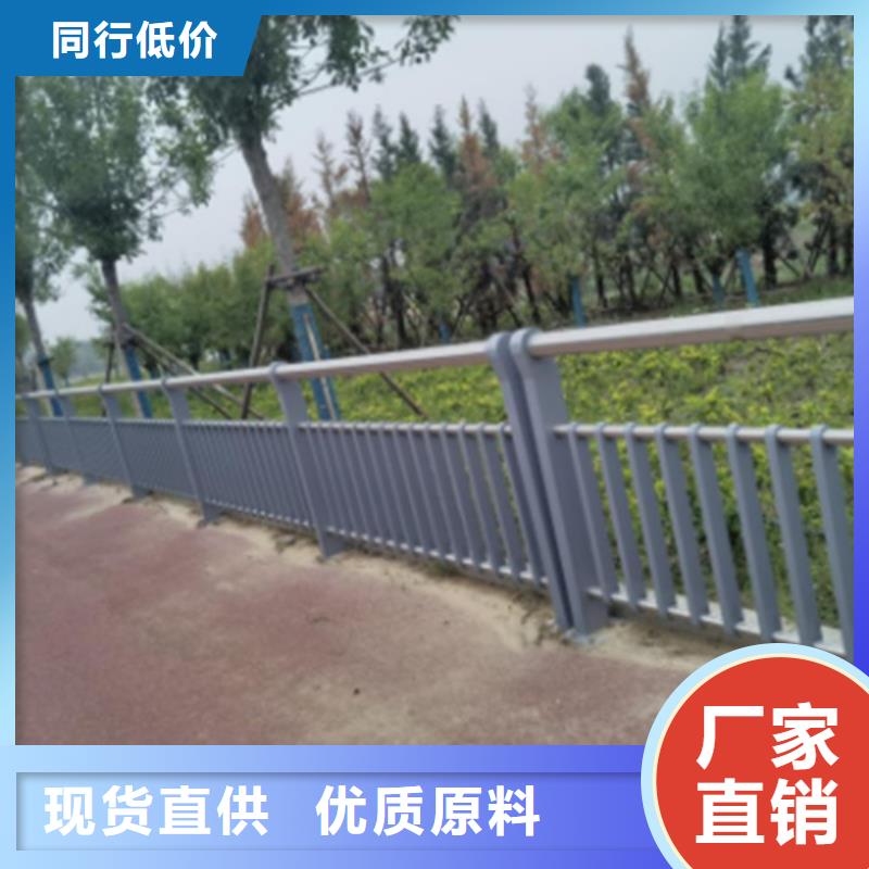 Q355B防撞道路护栏产品美观大方