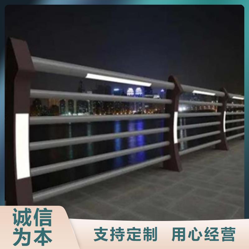 Q355B河道护栏品质保证