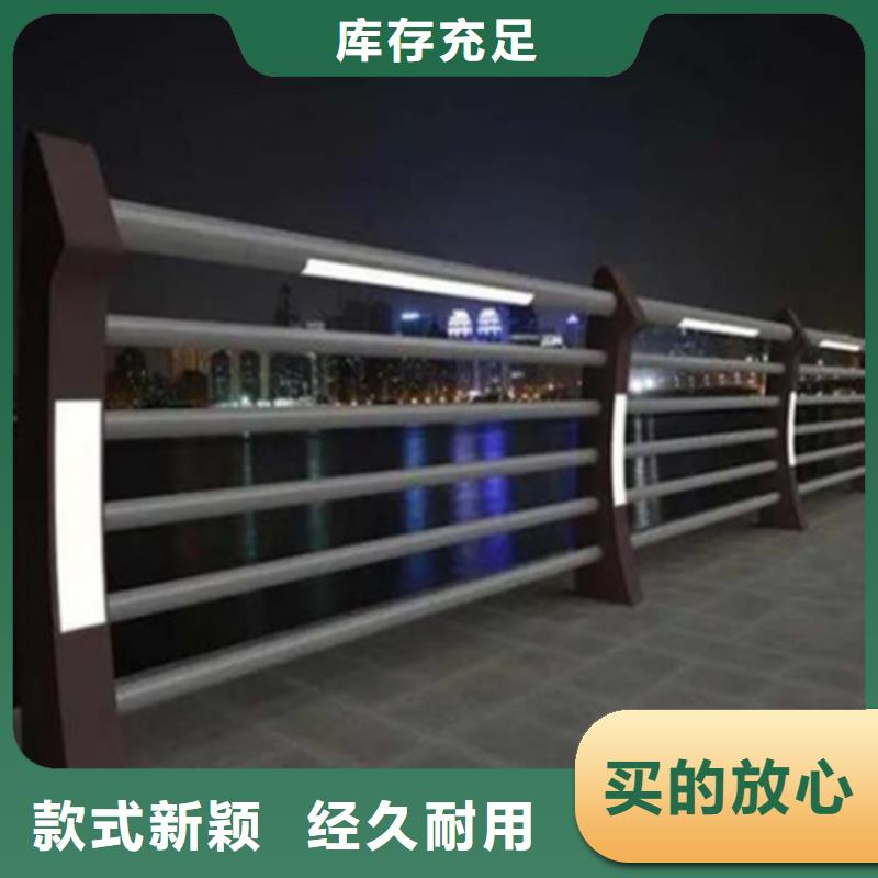 Q355D喷塑护栏