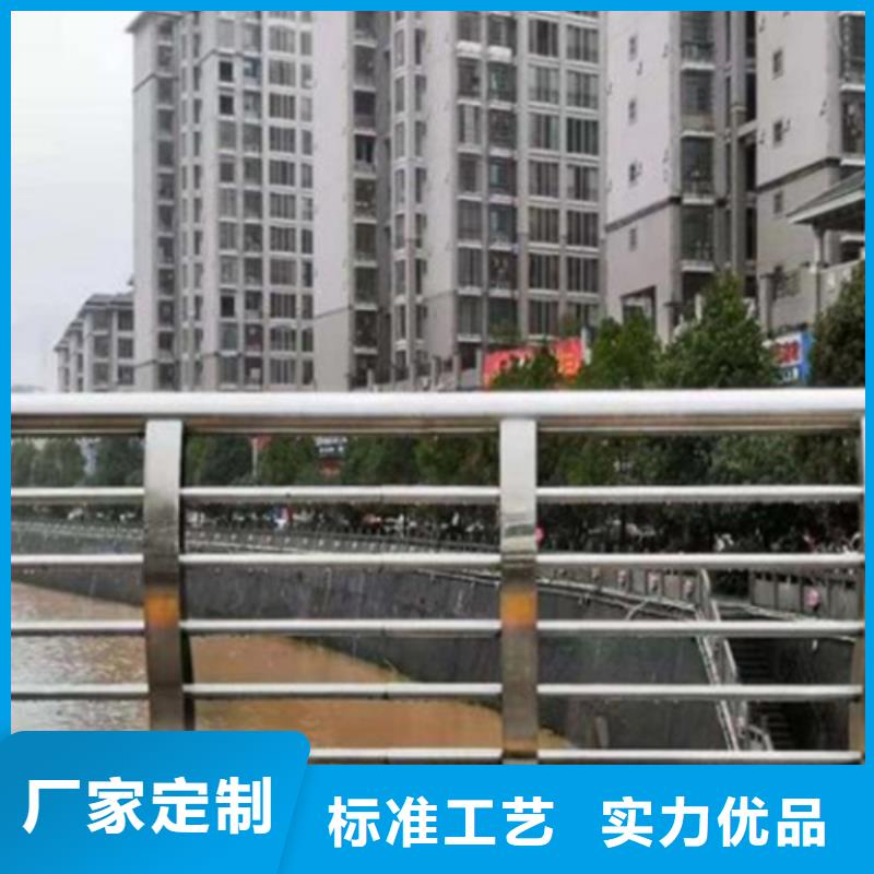 桥梁防撞护栏厂家资质齐全